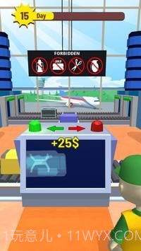 检查行李模拟截图2 检查行李模拟截图2