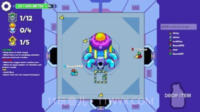 盘问我们吧截图2