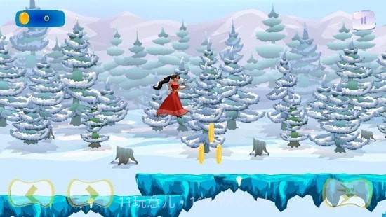 埃伦公主截图1 埃伦公主截图1