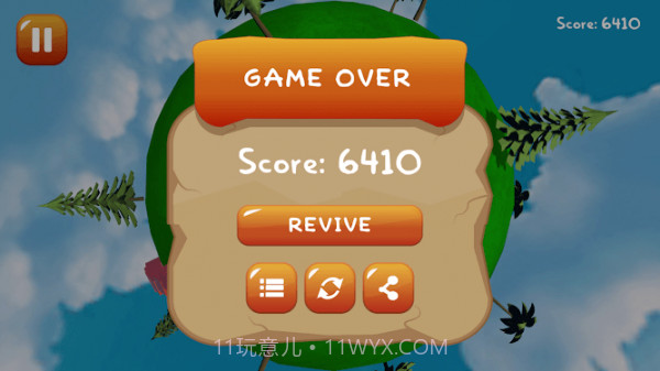 重力滑翔机截图1 重力滑翔机截图1