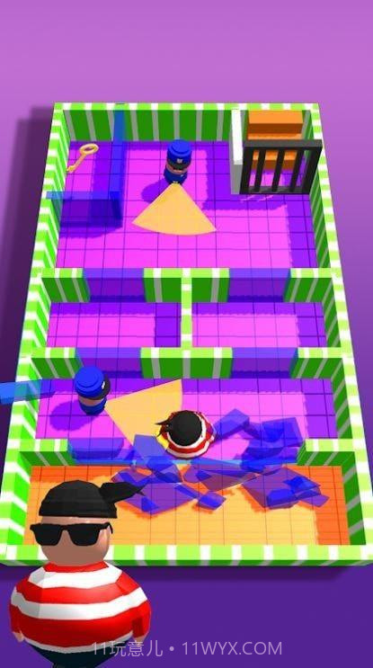 摇摇大师截图3 摇摇大师截图3