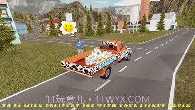 越野卡车模拟驾驶截图4