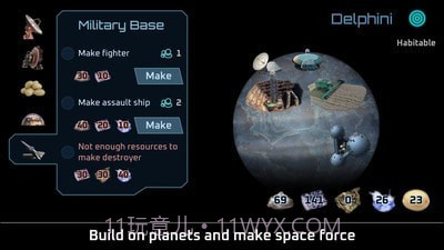 外星定居者截图3 外星定居者截图3