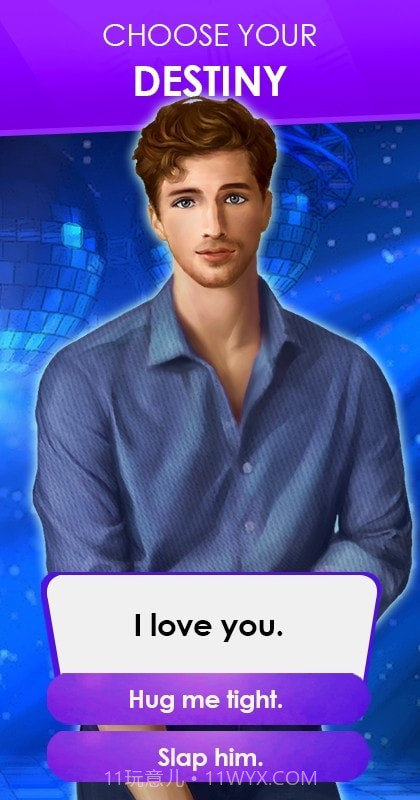 神秘恋人截图3 神秘恋人截图3