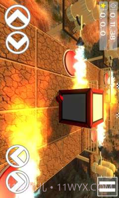 平衡球大冒险截图4