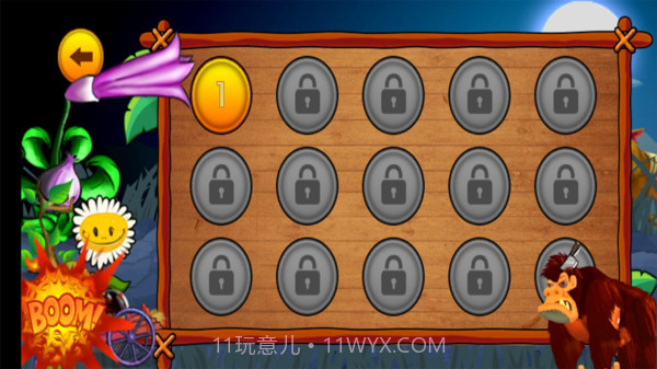 植物和僵尸截图2 植物和僵尸截图2