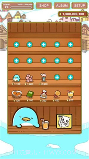 企鹅镇截图2 企鹅镇截图2