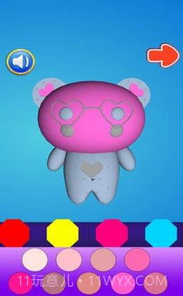 玩具截图3 玩具截图3