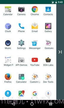 牛轧糖平行窗口:Parallel(Parallel Windows for Nougat)截图1