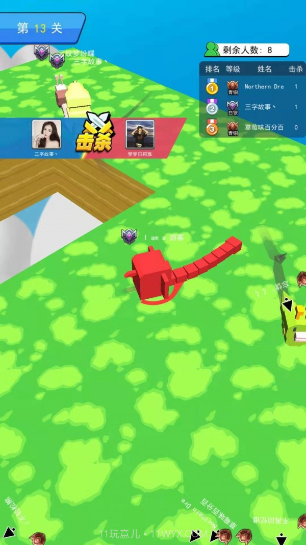 小怪兽乱斗截图2 小怪兽乱斗截图2