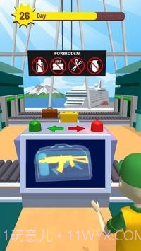 检查行李模拟截图1 检查行李模拟截图1