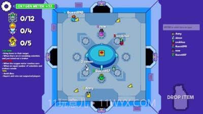 盘问我们吧截图1