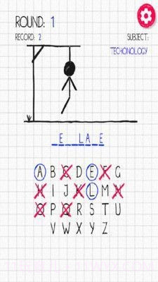 消遣游戏盒子截图4