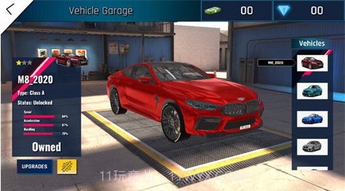 宝马赛车模拟器截图3 宝马赛车模拟器截图3