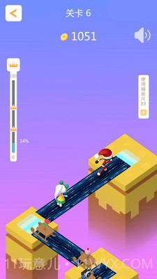 火柴人脱单日记截图3 火柴人脱单日记截图3