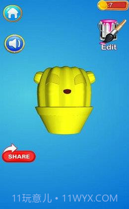 玩具截图2 玩具截图2