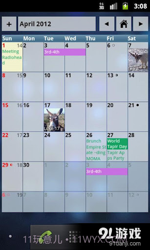 aCalendar+截图2 aCalendar+截图2