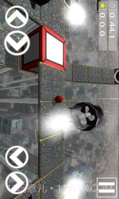 平衡球大冒险截图1