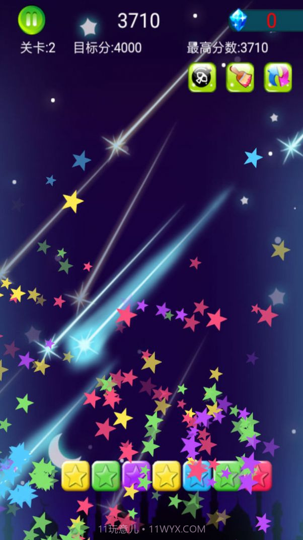 星星粉碎狂热v1.0.2截图1 星星粉碎狂热v1.0.2截图1