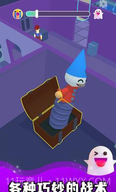 幽灵大师截图1 幽灵大师截图1