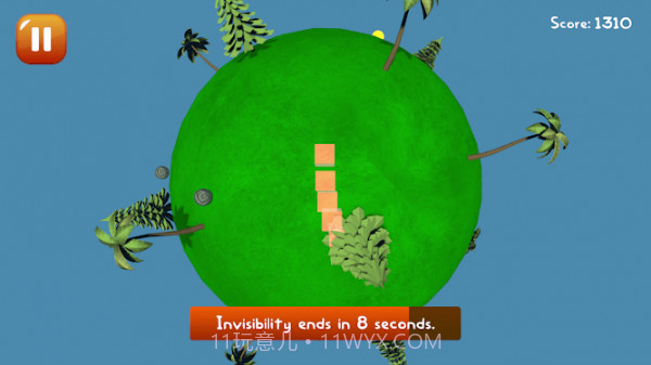 重力滑翔机截图3 重力滑翔机截图3