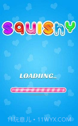 玩具截图1 玩具截图1