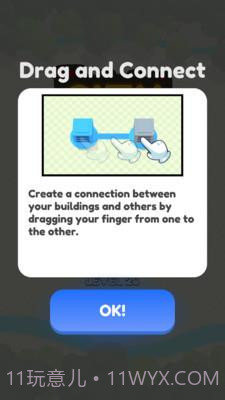 城市侵略战截图2 城市侵略战截图2