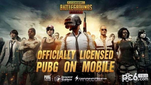 刺激战场中文截图2 刺激战场中文截图2