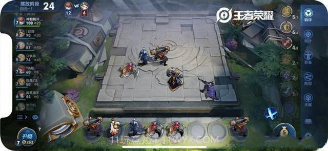 王者模拟战自走棋截图1 王者模拟战自走棋截图1