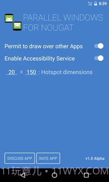 牛轧糖平行窗口:Parallel(Parallel Windows for Nougat)截图2