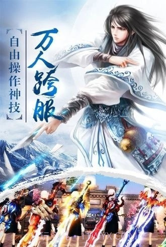 万灵幻夜归来截图3 万灵幻夜归来截图3