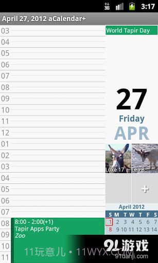 aCalendar+截图3 aCalendar+截图3