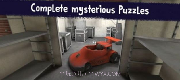 恐怖冰淇淋8中文版截图1