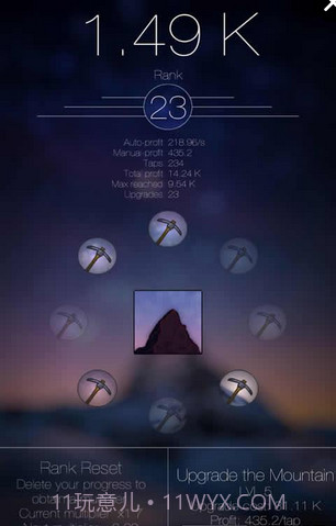 闲山矿工手机版截图4 闲山矿工手机版截图4