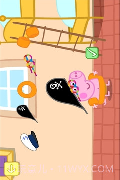 小猪佩奇：假期截图3