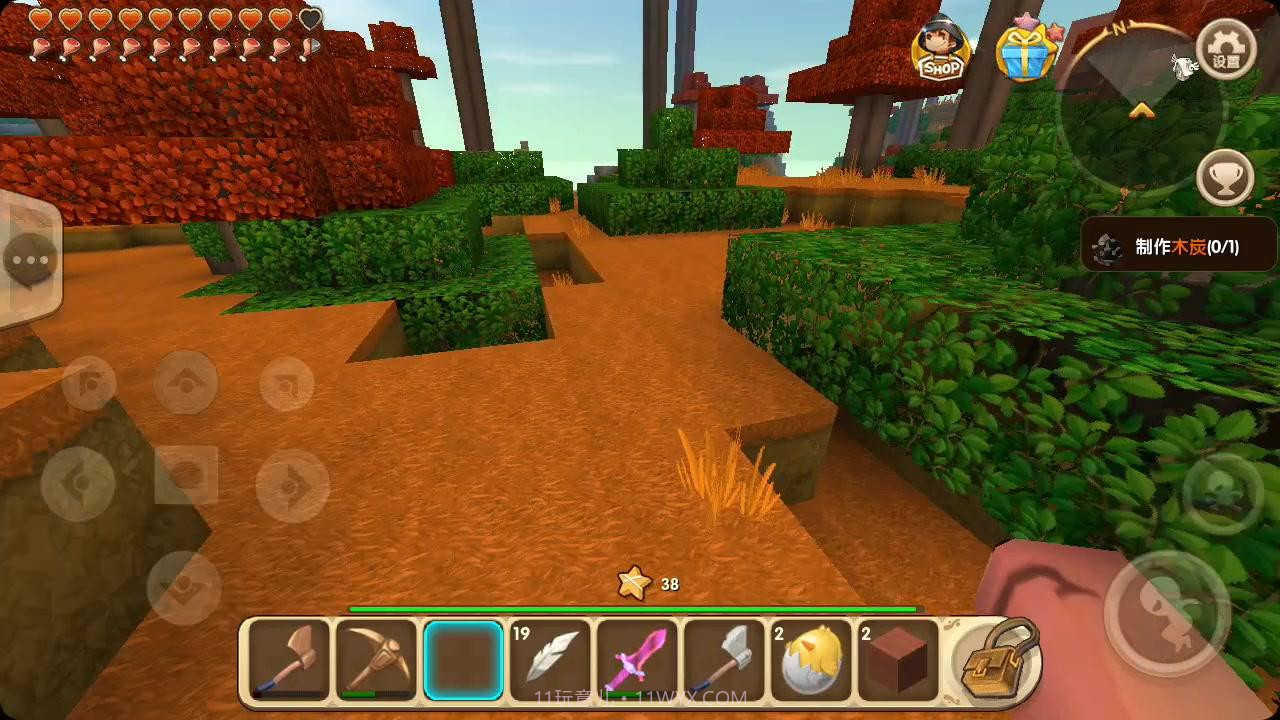 迷你世界 TV版截图7 迷你世界 TV版截图7