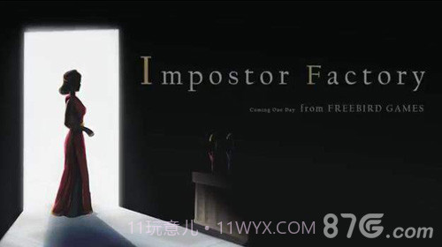 ImposterFactory截图4 ImposterFactory截图4