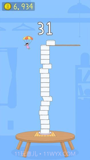 果冻女孩截图1 果冻女孩截图1