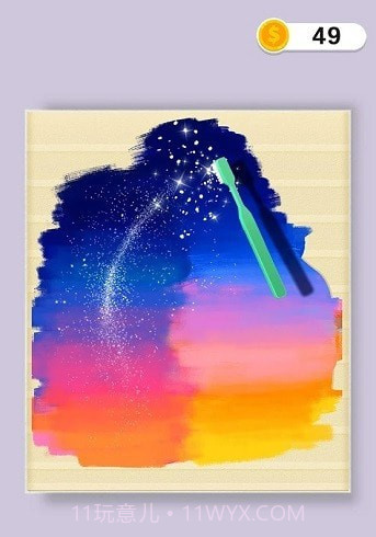 剪影艺术截图3 剪影艺术截图3