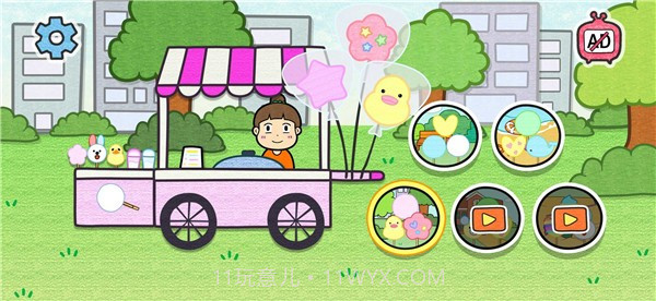 夏莉的棉花糖店2023截图3