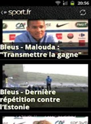 fifa12欧洲杯2012截图3 fifa12欧洲杯2012截图3