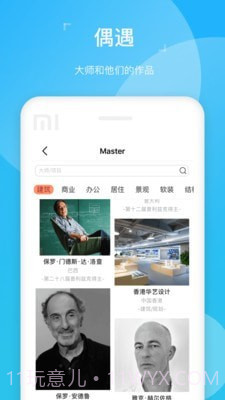 abbs截图3 abbs截图3