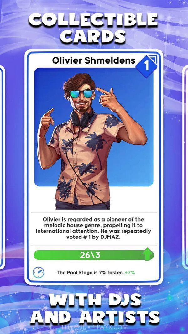 音乐节大亨截图2 音乐节大亨截图2