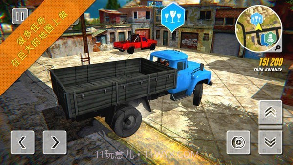 苏联越野卡车司机截图4