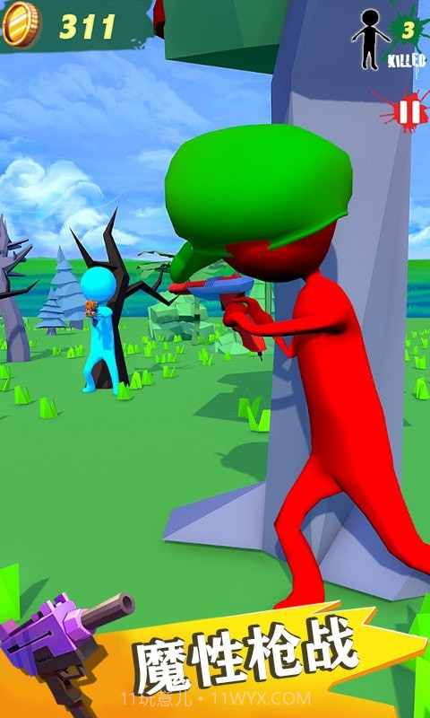 火柴人水枪英雄截图1 火柴人水枪英雄截图1