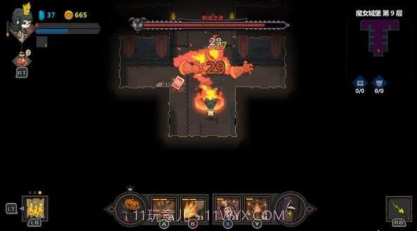 不可思议的皇冠截图1