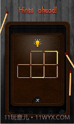 火柴谜题截图4