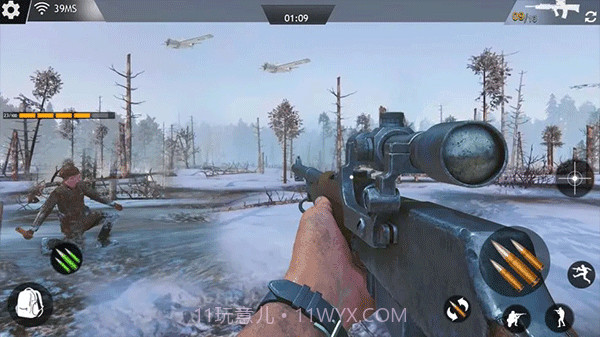二战射击游戏截图1