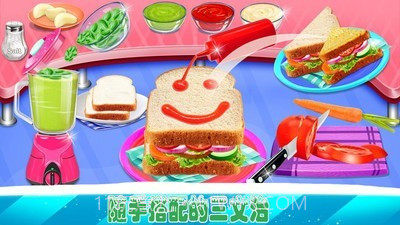 完美汉堡店截图4