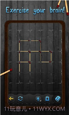 火柴谜题截图5